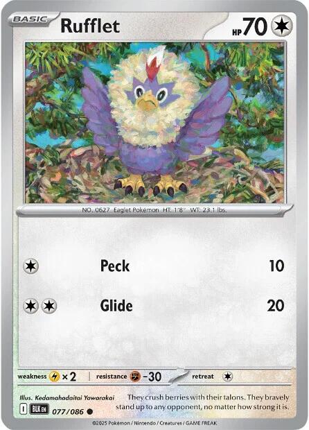 Rufflet [BLK - 077/086]