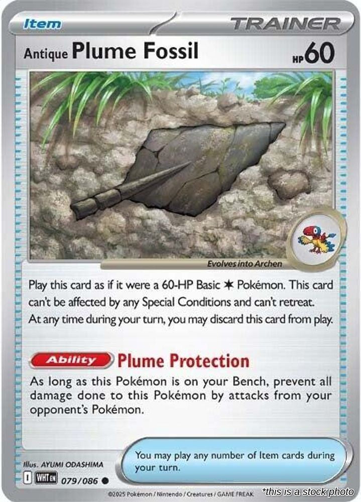 Antique Plume Fossil - 079/086 - [WHT - SV: White Flare]