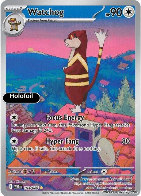 Watchog - 153/086