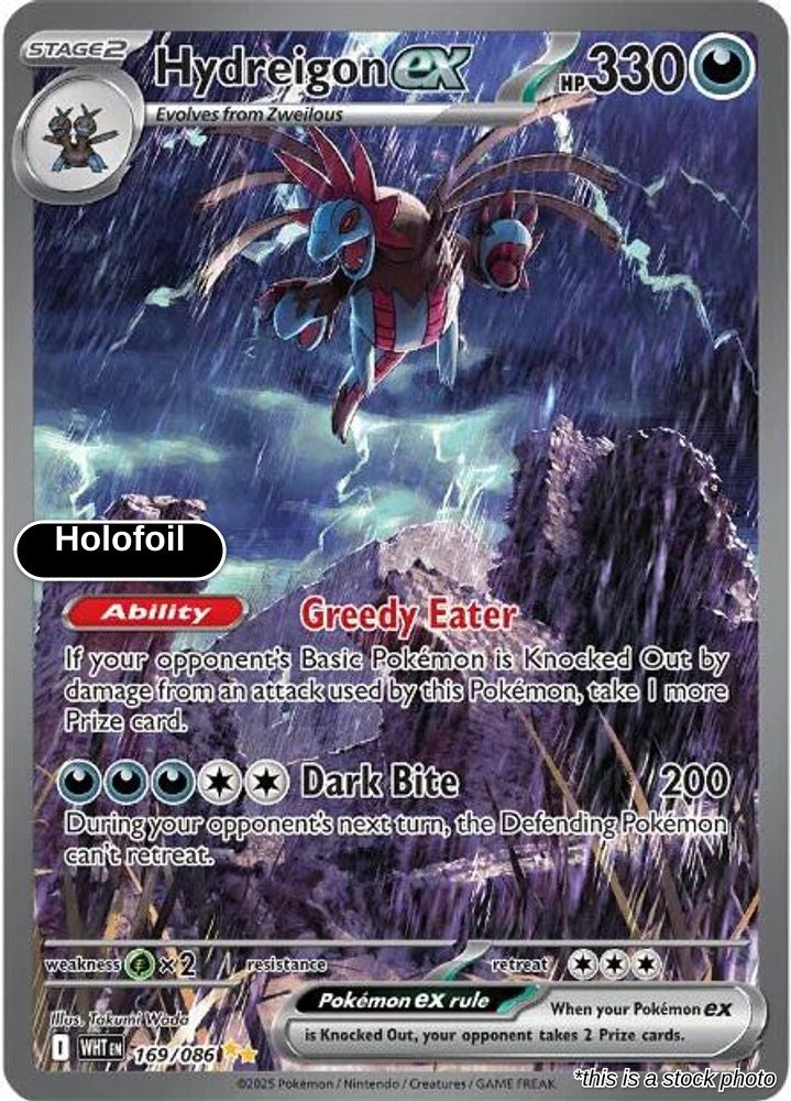 Hydreigon ex - 169/086