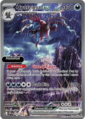 Hydreigon ex - 169/086