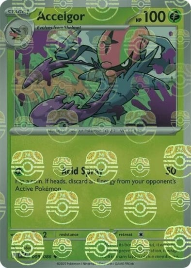 Accelgor (Master Ball Pattern)