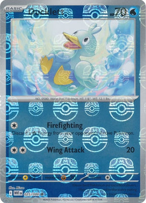 Ducklett (Master Ball Pattern)