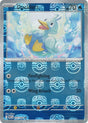 Ducklett (Master Ball Pattern)