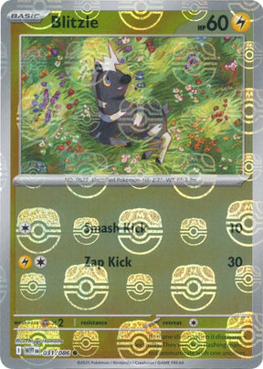 Blitzle (Master Ball Pattern)