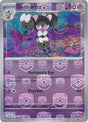 Gothorita (Master Ball Pattern)