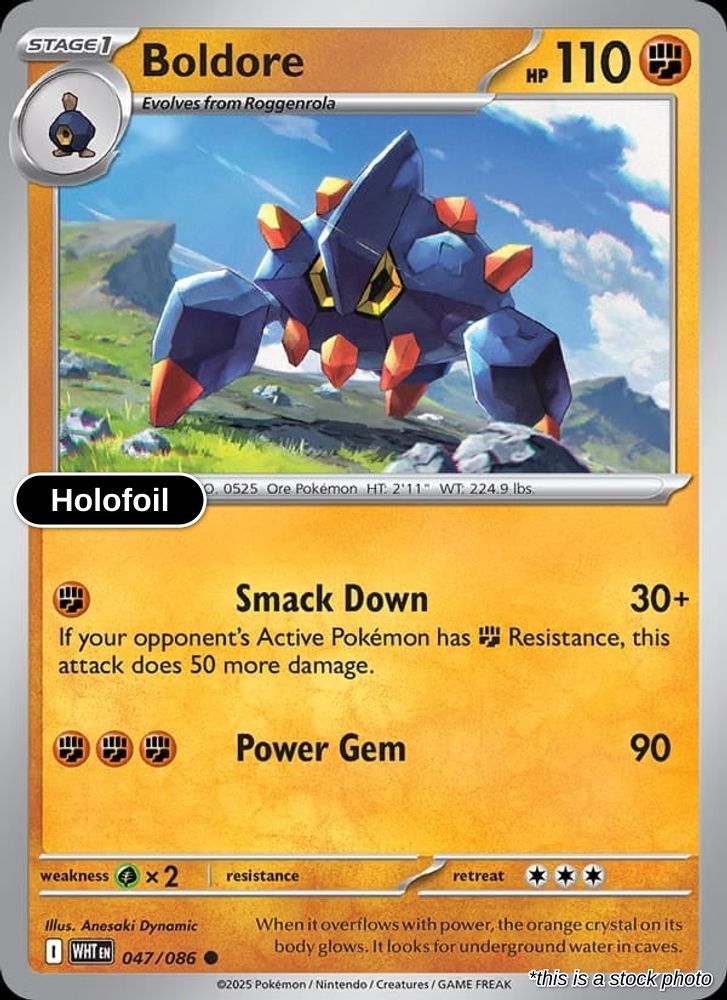 Boldore (Master Ball Pattern)