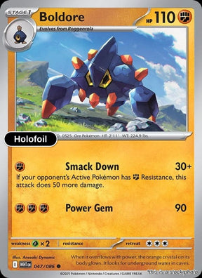 Boldore (Master Ball Pattern)