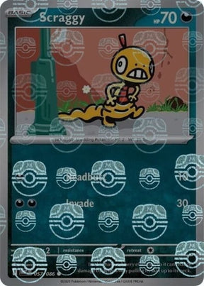 Scraggy (Master Ball Pattern)