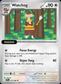 Watchog (Master Ball Pattern)