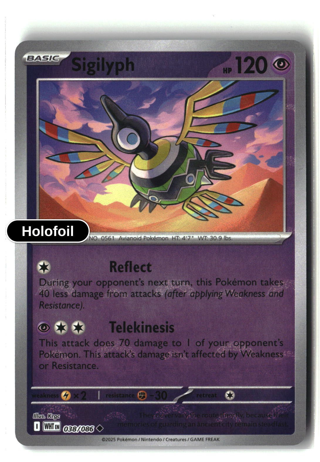 Sigilyph (Poke Ball Pattern)