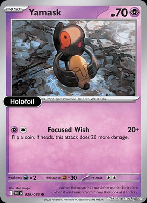 Yamask (Poke Ball Pattern)