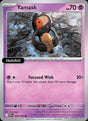 Yamask (Poke Ball Pattern)