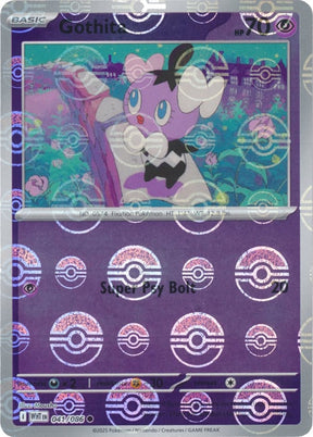 Gothita (Poke Ball Pattern)