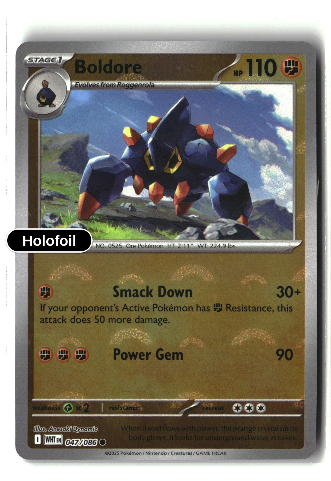 Boldore (Poke Ball Pattern)