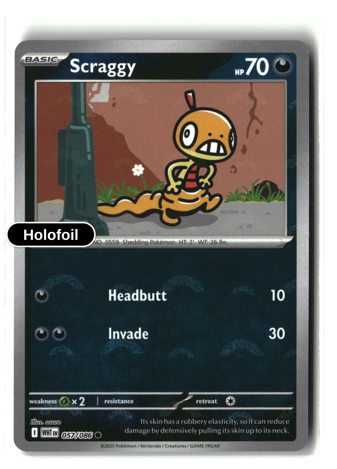 Scraggy (Poke Ball Pattern)