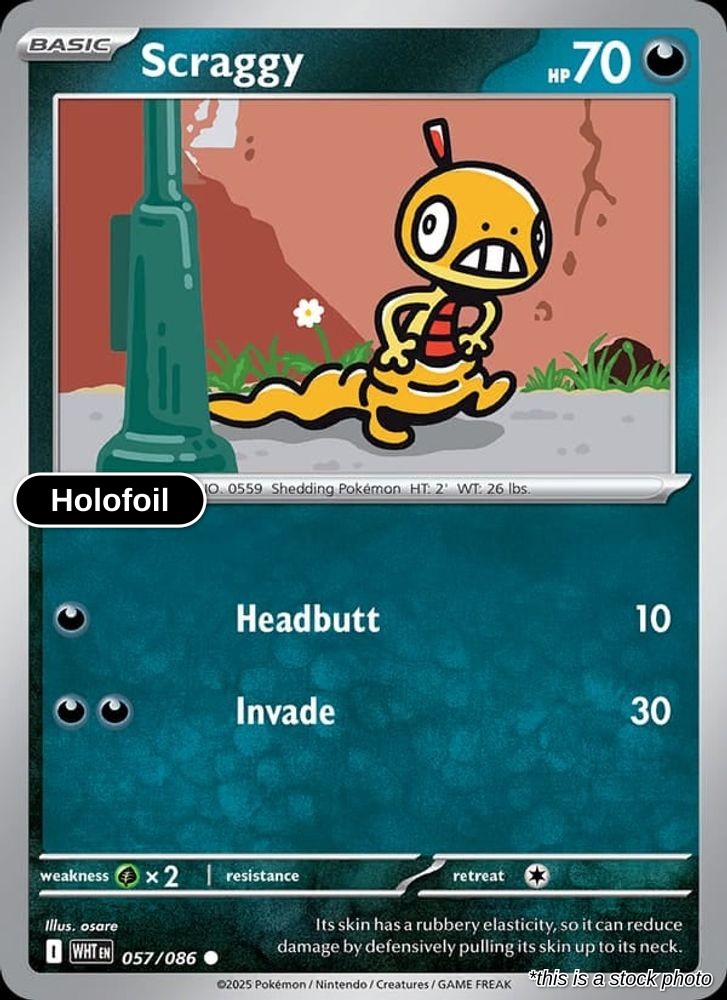 Scraggy (Poke Ball Pattern)