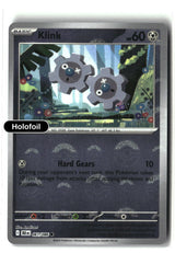 Klink (Poke Ball Pattern)
