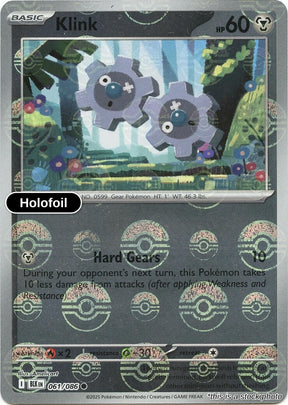 Klink (Poke Ball Pattern)