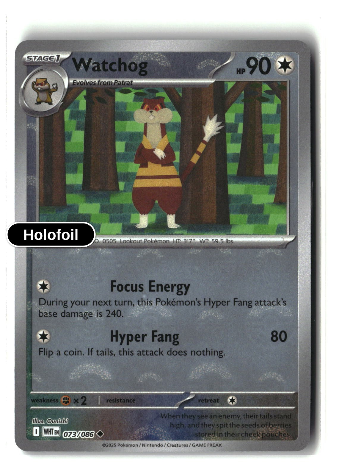 Watchog (Poke Ball Pattern)