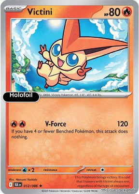 Victini