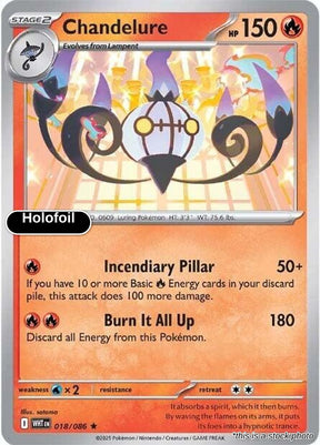 Chandelure