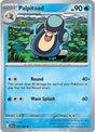Palpitoad - 020/086 - [BLK - SV: Black Bolt]