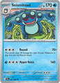 Seismitoad - 021/086 - [BLK - SV: Black Bolt]