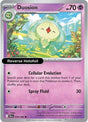Duosion - 038/086 - [BLK - SV: Black Bolt] - Reverse Holofoil
