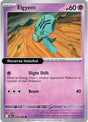 Elgyem - 040/086 - [BLK - SV: Black Bolt] - Reverse Holofoil