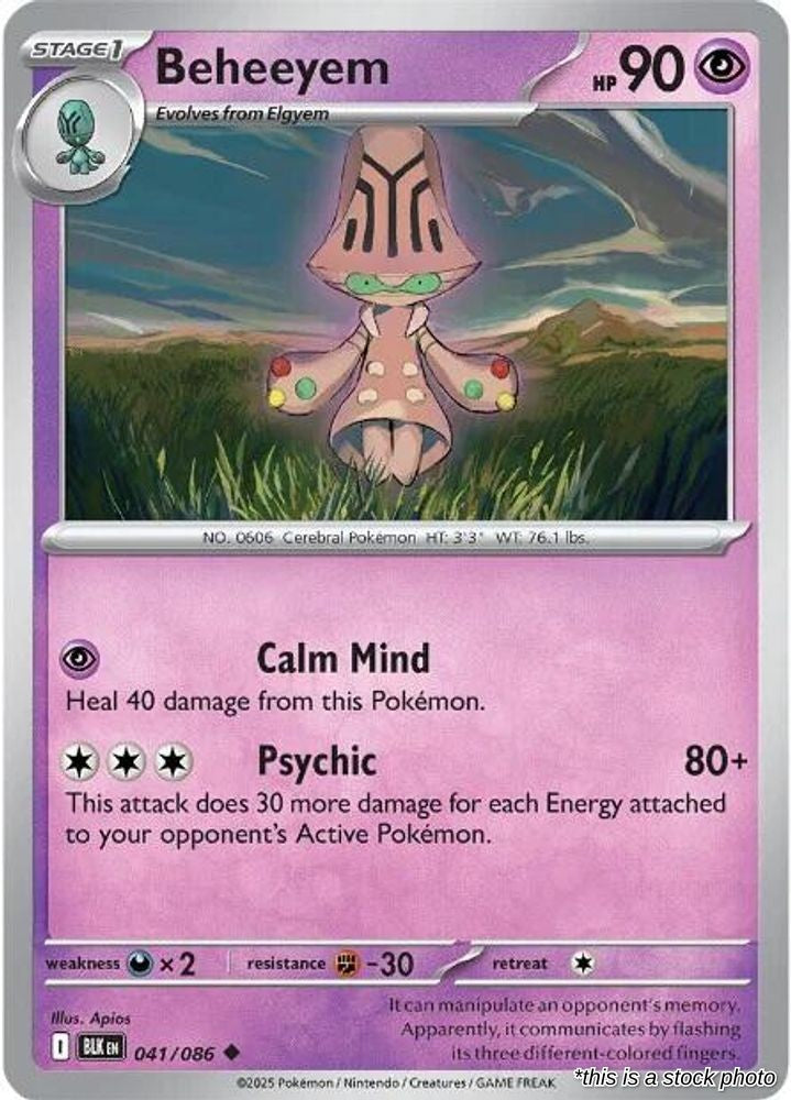 Beheeyem