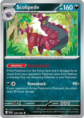 Scolipede