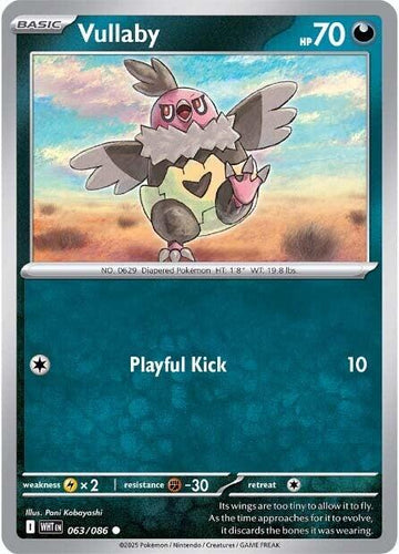 Vullaby