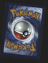 Pokegear 3.0 (Poke Ball Pattern) (Back)