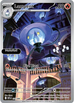 Lampent - 102/086