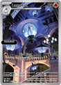 Lampent - 102/086