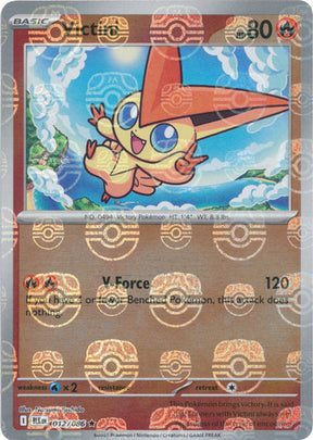 Victini (Master Ball Pattern)