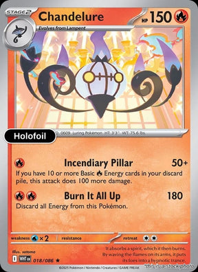 Chandelure (Master Ball Pattern)