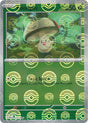 Foongus (Poke Ball Pattern)