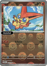 Victini (Poke Ball Pattern)