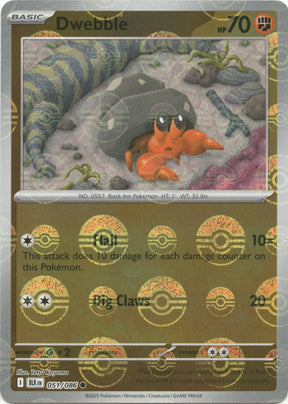 Dwebble (Poke Ball Pattern)