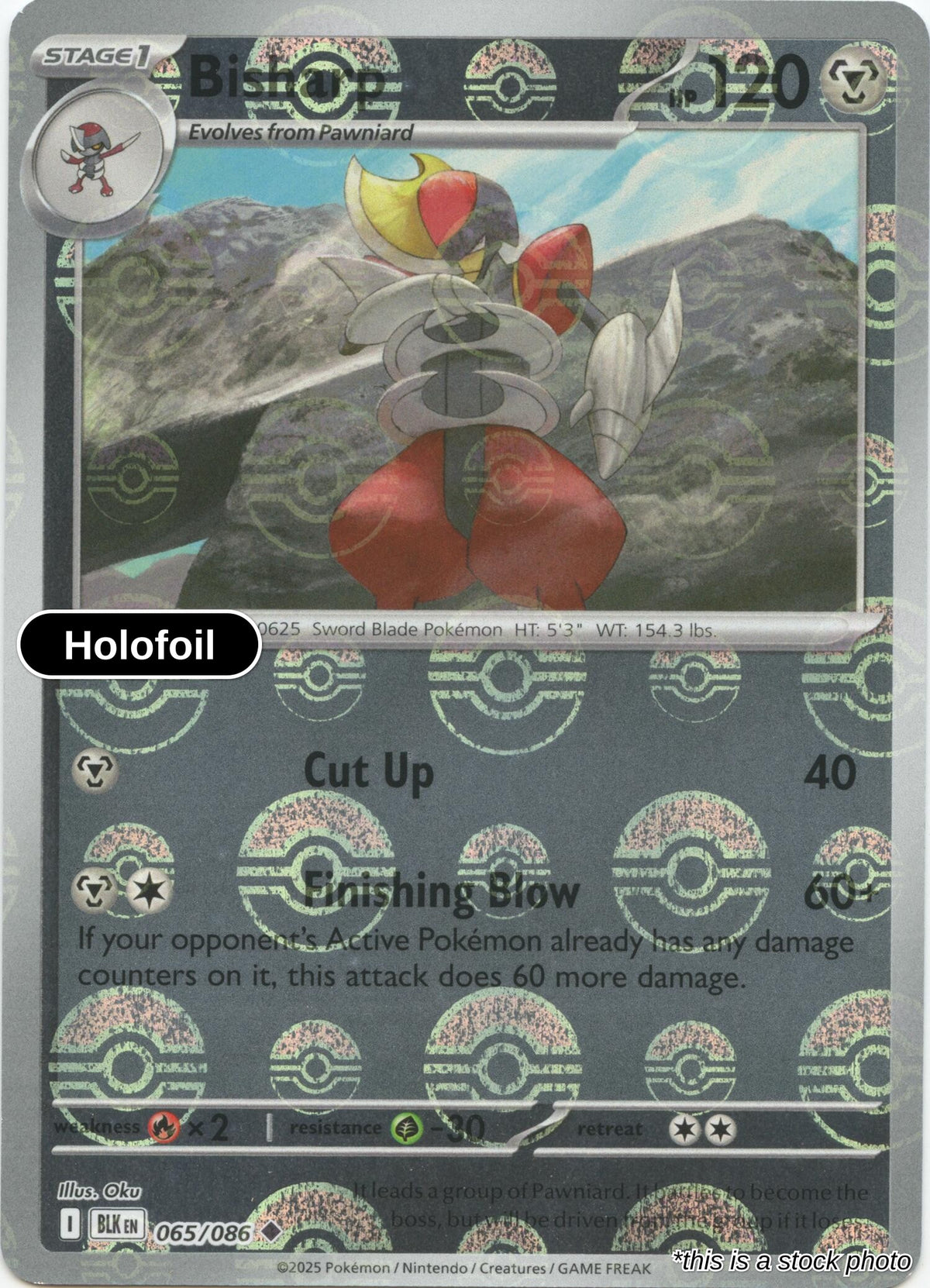 Bisharp (Poke Ball Pattern)