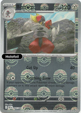Bisharp (Poke Ball Pattern)
