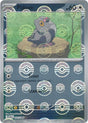 Pidove (Poke Ball Pattern)