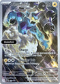 Thundurus - 209 (Pokemon Center Exclusive)