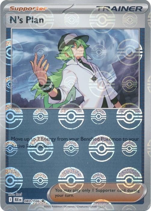 N's Plan (Poke Ball Pattern)