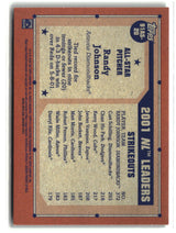 Randy Johnson 2026 Topps All-Stars Green Crackle (Series Two) #91AS-20 #/99