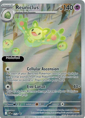 Reuniclus - 212