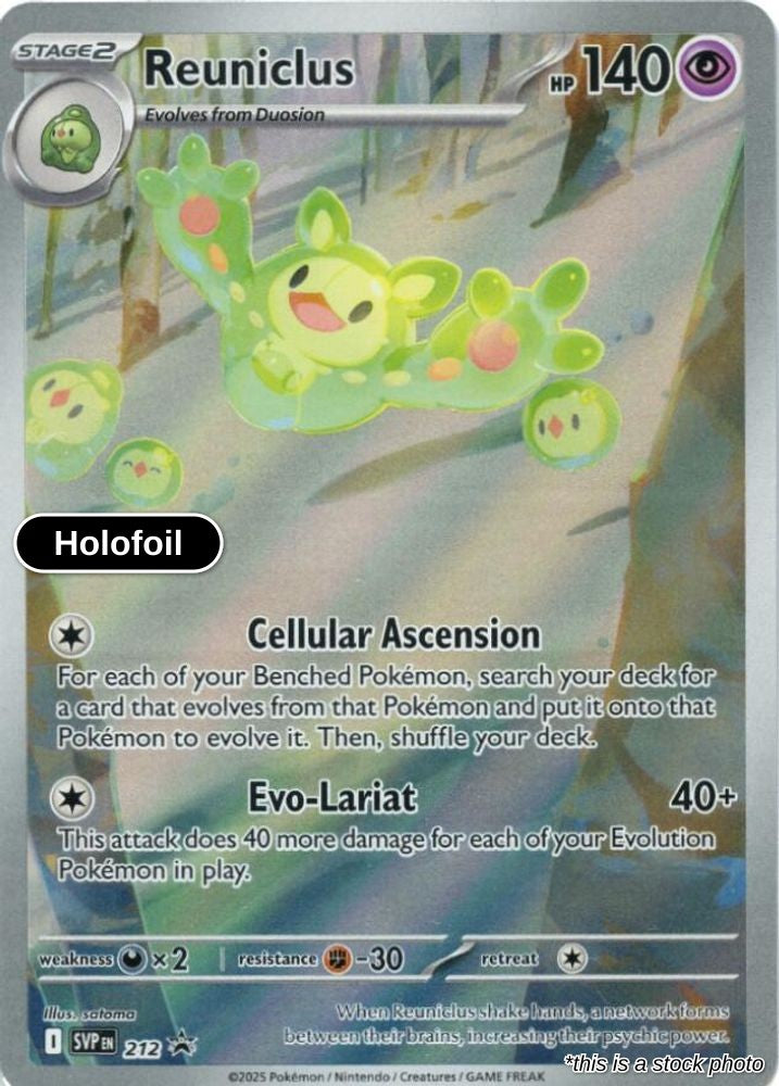 Reuniclus - 212