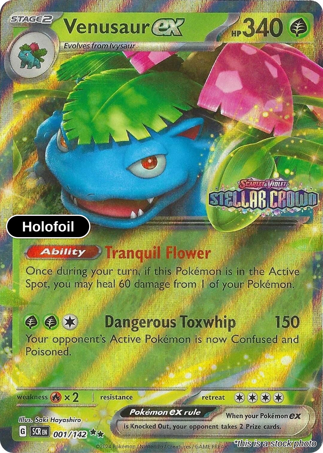 Venusaur ex (Stellar Crown Stamp)